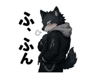 842163858