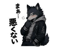 842163862