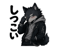 842163863