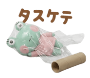 842164174