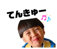 842164190
