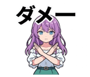 842164193
