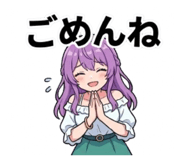 842164194