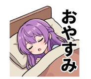 842164195