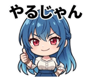 842164202