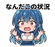 842164204