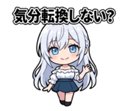 842164210