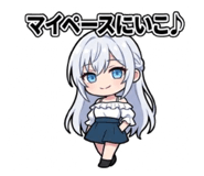 842164212