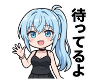 842164219