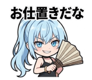 842164222