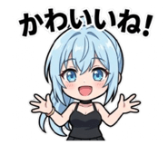 842164223