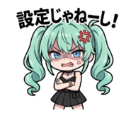 842164228