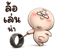 842164339