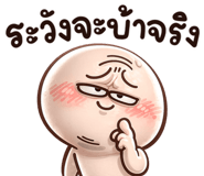 842164345