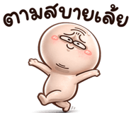842164346
