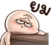 842164347