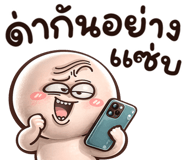 842164352