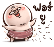 842164361