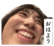 842164394