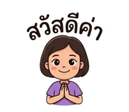 842164569