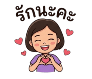 842164570