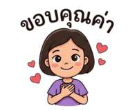842164575
