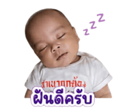 842164632