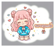 842164716