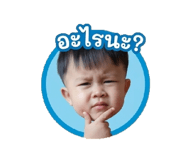 842164851