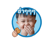 842164855