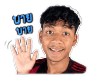 842164867