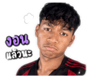 842164872