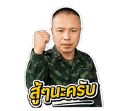 842164954
