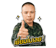 842164958