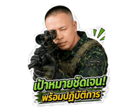 842164965