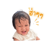 842165087