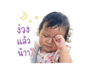 842165096