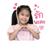 842165258