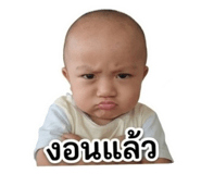 842165463