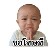 842165464