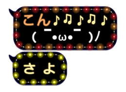 84216603