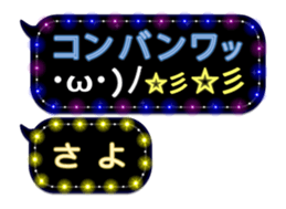 84216604