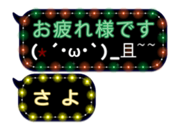 84216606