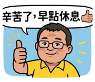 842166314