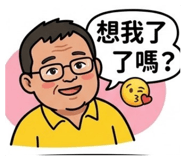 842166315