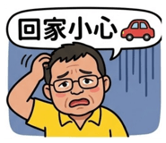 842166318