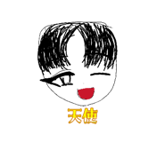 842166487