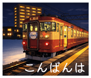842166761