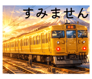 842166762