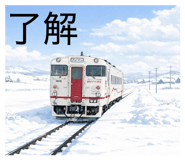 842166763